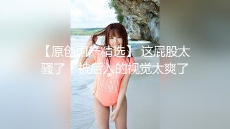 商场女厕全景偷拍 绿花超短裙颜值妹妹 逼瓣儿分开阴唇大