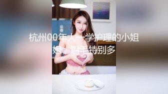 约了个少妇高清设备拍摄 翘起屁股舔背乳推  扶着屁股后入撞击表情可见