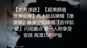 后入喜欢后入式