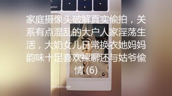 STP32961 蜜桃影像传媒 PMC476 被亲爸出卖的女高中生 梁芸菲