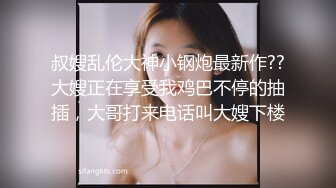 一酱33 《吸管可以做什么呢？》