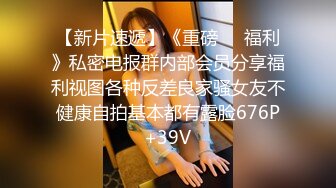 kcf9.com-长得像李嘉欣的泰国杂志模特「PimPattama」OF私拍 高颜值大飒蜜轻熟御姐【第一弹】 (2)