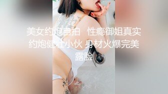 骚熟女再战