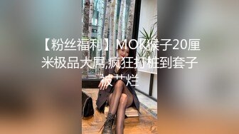 找了个颜值不错苗条少妇先按摩器一番再开干 乳推上位骑坐大力猛操很是诱惑喜欢不要错过