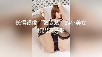 onlyfans 极品BBW！大奶大屁股 拉丁裔网红【thecollegestripper】口爆 骑乘位啪啪【80v】 (63)