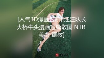 麻豆传媒-双子兄弟3P性爱实录EP3性爱女王欲求不满