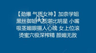 【个人摄影·套餐销售】生完孩子的太太，再次将一切暴露在相机下①＆②