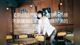 91KCM028極品女舔狗的粉色小騷逼 壞壞