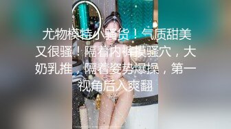 两个性感美女跟着节奏撸起来 控制射精高潮到最后