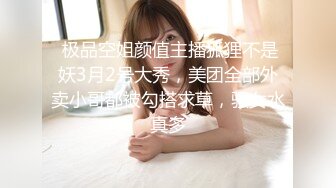 拍摄激情写真,拿下男孩的第一次