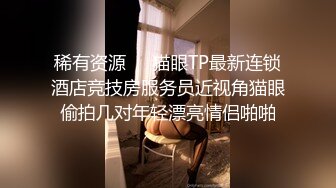 女神在厨房做菜，被眼镜土豪无套内射 按头强行吃JB  公园露逼偷摸后入野战扣扣插插叫不停