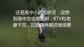 半夜被隔壁同居情侣做爱的声音吵醒偷偷拨开窗帘偷窥他俩做爱妹子的臀部真性感