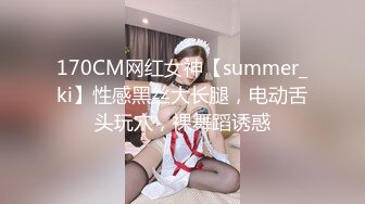 【新片速遞】 头套哥哥体力真好无套女上位啪啪做爱白丝长腿阴毛浓密，传教士姿势打桩内射可见精液