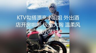 STP27410 星空无限传媒最新XKG-036走廊侵犯清纯反差警花实录-新晋女优欣欣 VIP0600