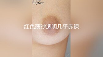 母狗反差00后极品女友后入-Spa-泄密-强推-顶级