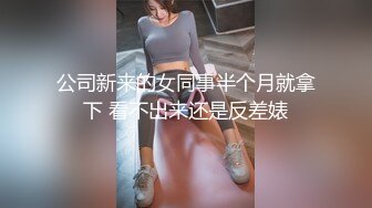  [SSIS-298]新人气象预报员的苗条肉体情慾觉醒！初次的大痉挛SP