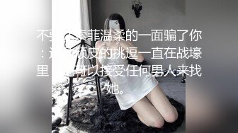 侧脸有点像张雨绮的网红妹子自拍