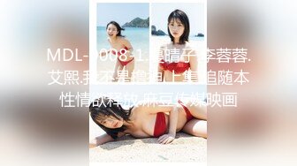 极品露脸反差女神！完美炮架高颜值御姐【lovelyja】各种啪啪深喉口爆眼镜都红了 (2)