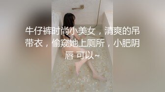 OnlyFans臀控福利【cutefruit18】极品巨臀~视觉效果拉满~坐脸视角自慰【269V】 (87)