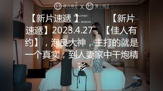 【新片速遞】超美风韵女神尼尼子开档黑丝 超色迷情淫液拉丝 后庭嫩穴火力全开 震动棒肆虐粉逼绝顶高潮潮吹喷射