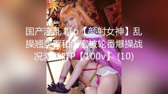 【PANS精品】人气女神【暖暖】超透白丝，直接露穴大尺度