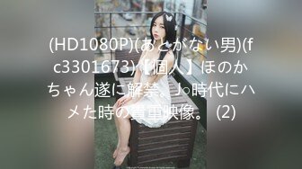 FC2-PPV-3998535 完売まで今月のみになります める卒業します！たくさんの応援ありがとうございました！ (5)