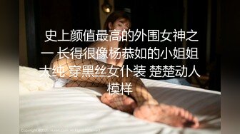 《稀缺资源⭐社死猎奇》真实自拍~国内夜场KTV会所不雅视频集~大哥包厢干房公主~全裸陪唱女口活激情艳舞~各种道具自插~超级淫荡