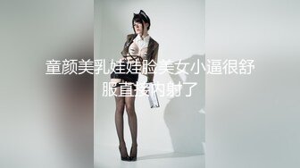 91四驅兄弟 爆艹風騷新婚女房東(VIP)