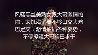 【新片速遞】   漂亮人妻深喉吃鸡啪啪 在家被黑祖宗超大鸡吧无套输出 上位骑乘整根插入双腿颤抖 口爆颜射满满一脸 