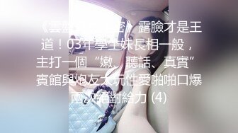 XSJ081.乌龙快递.性视界传媒