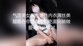 【新速片遞】✅性感人妻✅约炮大神〖WetAznPussy〗年少不知少妇好错吧萝莉当成宝 知性温柔又性感 大神约炮极品人妻小姐姐