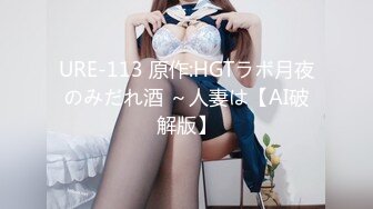 LY-045 莫云雪 空降女友一日体验 绝对领域 x 麻豆传媒映画