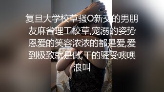 娇小妹子被大JB猛男狂干，妹子娇嫩的小逼能受得了吗，爽的高潮迭起