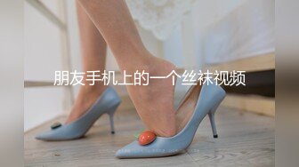 kcf9.com-出道即巅峰，秀人新晋大奶模特淘女郎【栗子Riz】全裸自拍+被摄影师潜规则2