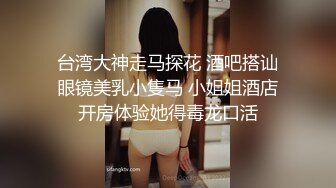 【新片速遞】 【极品稀缺❤️大开眼界】女友戴上假鸡巴10分钟内把男友操射了三次 我操 还能这么玩啊 真是涨知识了 高清1080P版 