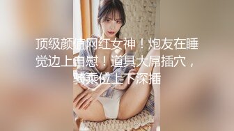 哇，100%心动女神【Elena】这水喷得，可以直接用来洗脸了，爆乳~浴火焚身~错过拍大腿，身怀绝技 (3)