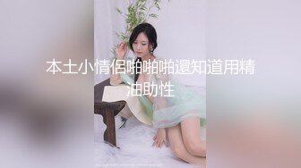 【国产AV荣耀 推荐】猫爪传媒最新剧情力作MMZ-058《撒娇女孩最好命》