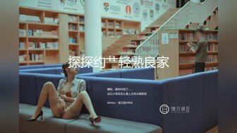 有这样的女朋友在身边.你还有心思工作吗？-半雪