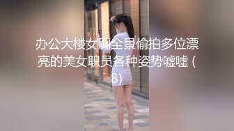  黑客破解家庭网络摄像头偷拍模特身材气质美女在家对着镜子试几十套衣服穿搭 堪比时装秀