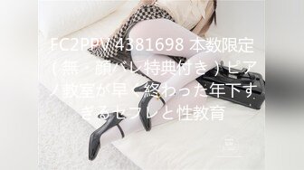 童颜巨乳清纯美少女，外表文静乖巧，在家发骚全裸，一对豪乳又大又挺，跳蛋塞穴，粉嫩紧致嫩穴