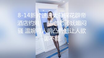 【有码】WANZ制作WANZ系列WANZ-824至WANZ-841合集9