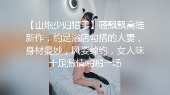 XSJKY-061 小婕 发廊打烊时段的特殊性服务 性视界传媒