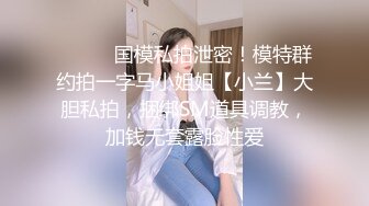 星空傳媒XKVP089巨乳小姑用騷穴幫侄子輔導作業