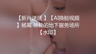 香港真军性爱教室 - 瑜伽性技 (4)