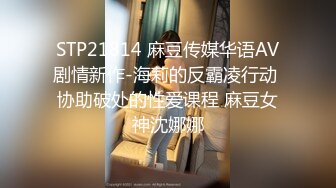 35岁瑜伽骚妇人美又骚,谁顶得住这股风骚劲...