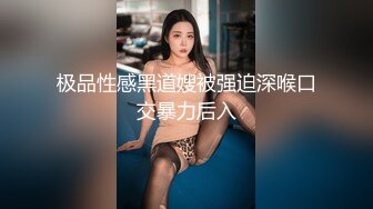 推特大神 软软兔TL 私拍 萝莉女友早上不听话被爸爸狠狠教育 脱下丝袜把手绑起来猛操 连连求饶！