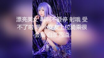  AI高清2K修复歌厅探花专攻KTV小姐姐，深夜场叫了两个妹子一人一个4P