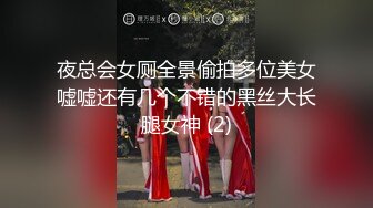 源码高清录制-3位小哥网络选秀