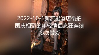 【极品女神??重磅核弹】超级清纯女神『小熊BB』最新顶级私拍 无可挑剔的清纯气质反差婊各种啪操 如此尤物操就完事了