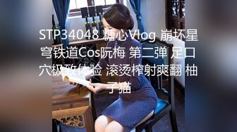 《魔手☛外购☀️极品CP》地铁女厕全景偸拍络绎不绝的年轻小姐姐方便☀️美女多亮点多，妹子换奶罩一对大奶又圆又挺手感绝对一流 (3)